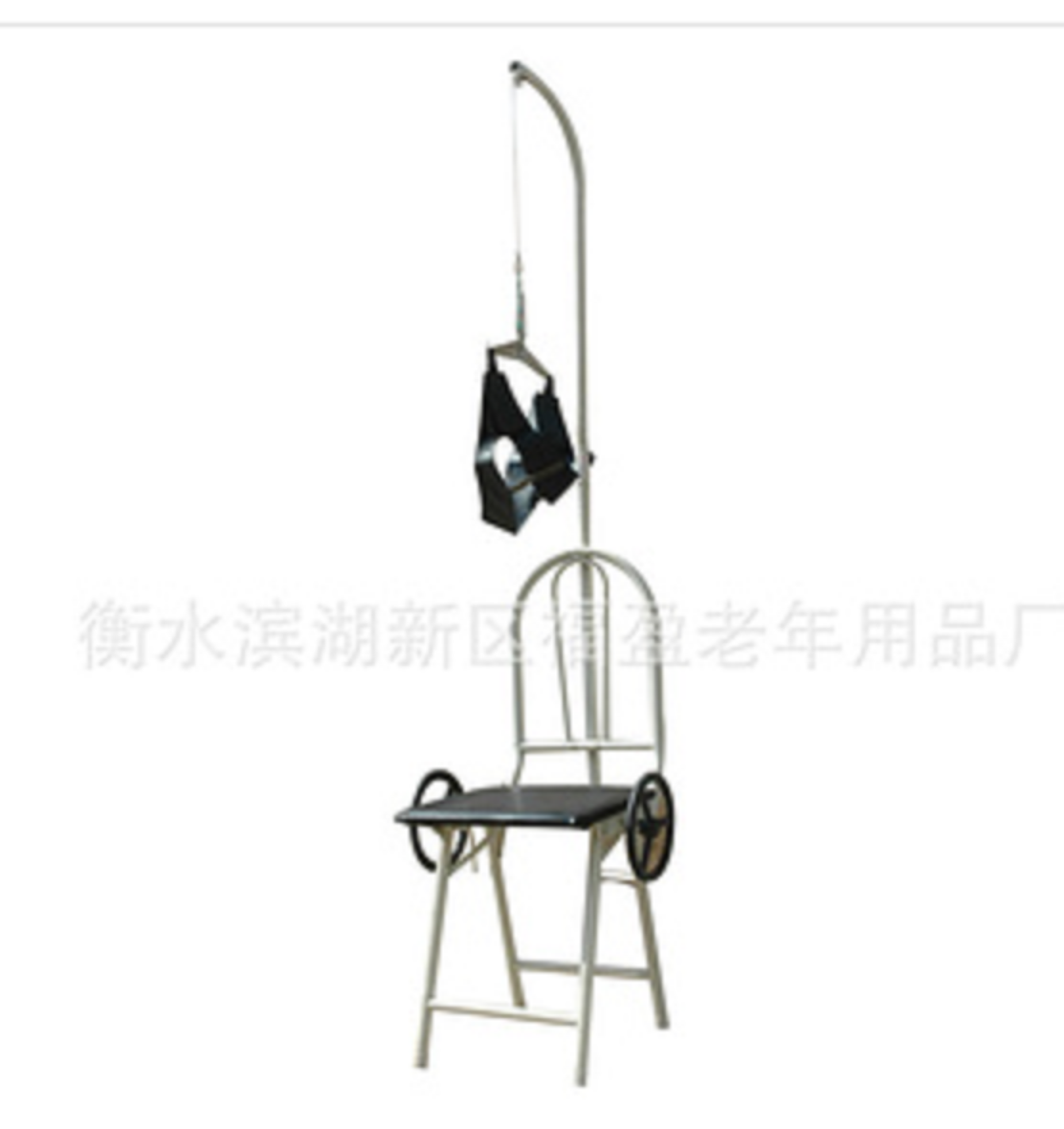  	Ghế kéo giãn đốt sống cổ ykaka/DG